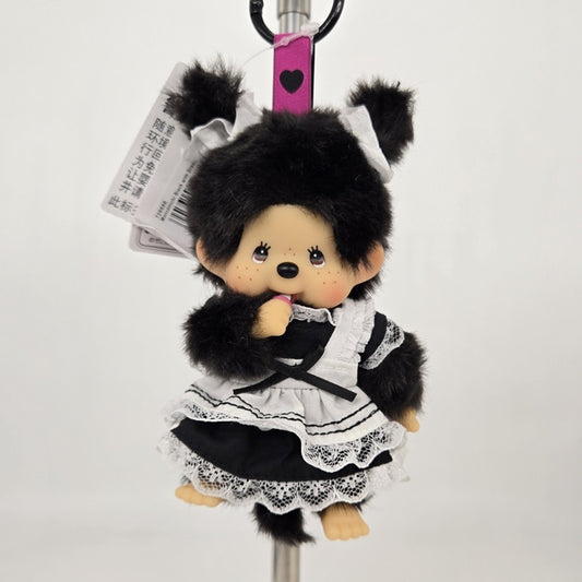 Sekiguchi Monchhichi Maid Plush – New, Sealed
