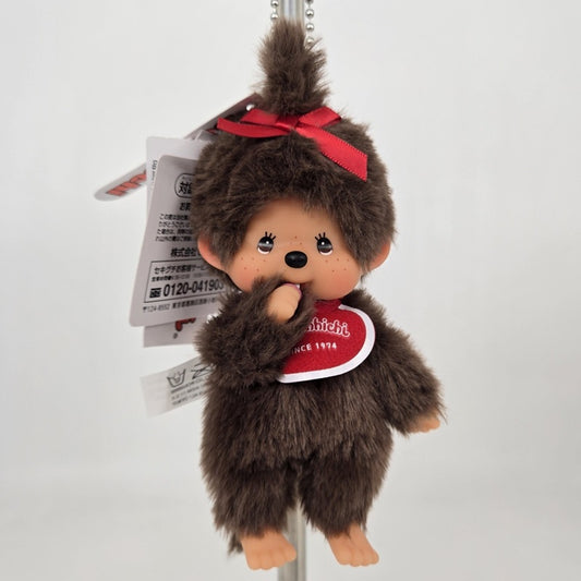 Sekiguchi Monchhichi Girl Brown Keychain – New, Sealed