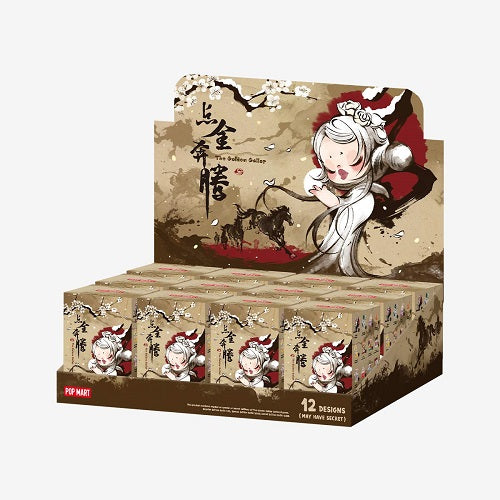 POP MART The Golden Gallop Series Figures