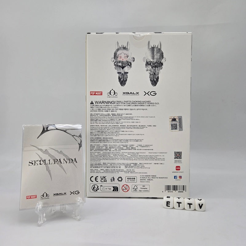 POPMART Skullpanda XG with Limited Edition Hologram Card (Japan Exclusive) — New