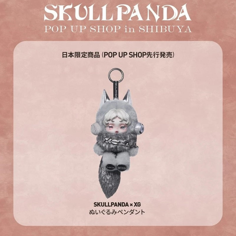 POPMART Skullpanda XG with Limited Edition Hologram Card (Japan Exclusive) — New