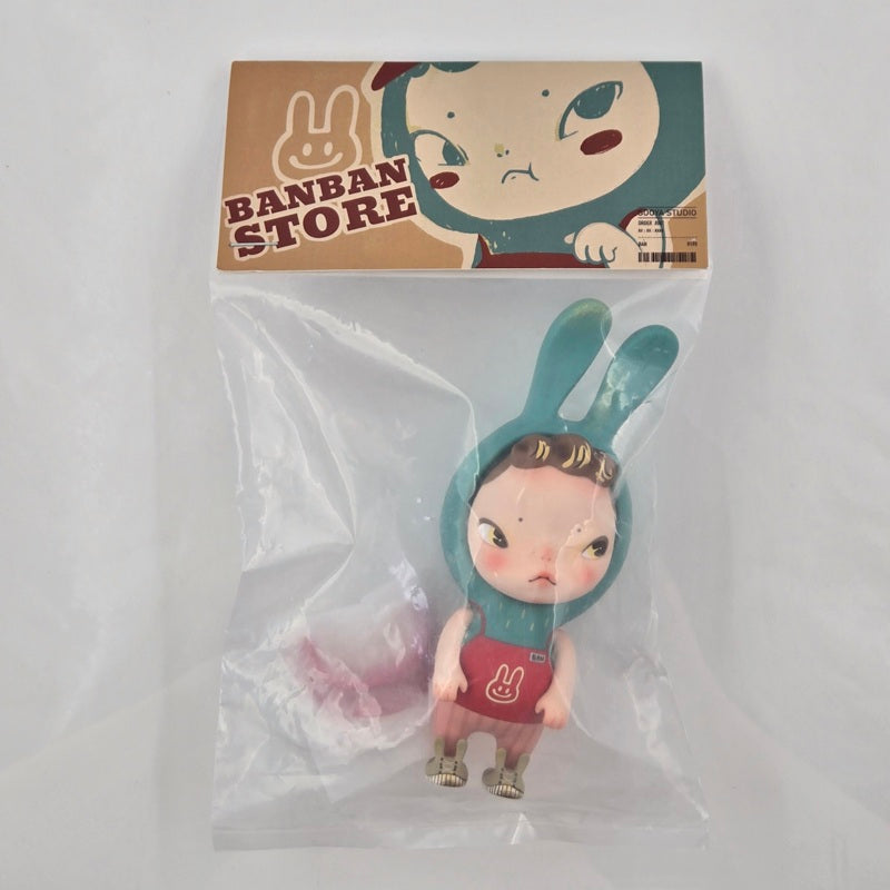 SOOYA Store Cashier Ban No. 24 Header Card Pack Sofubi Figure w/ COA