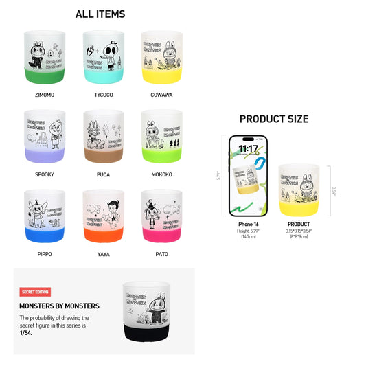 POP MART Labubu THE MONSTERS 10th Anniversary Series Mini Cup