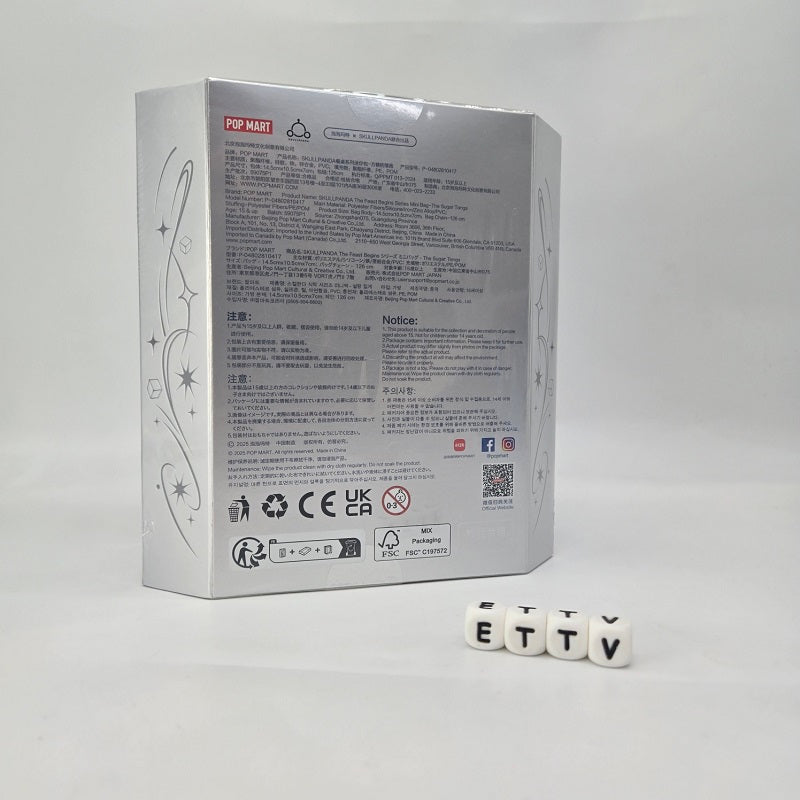 POPMART Skullpanda The Feast Begins Series Mini Bag - The Sugar Tongs