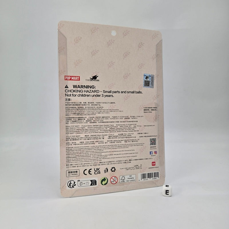 POPMART ZIMOMO Warm Sweater Figure, Sealed NEW