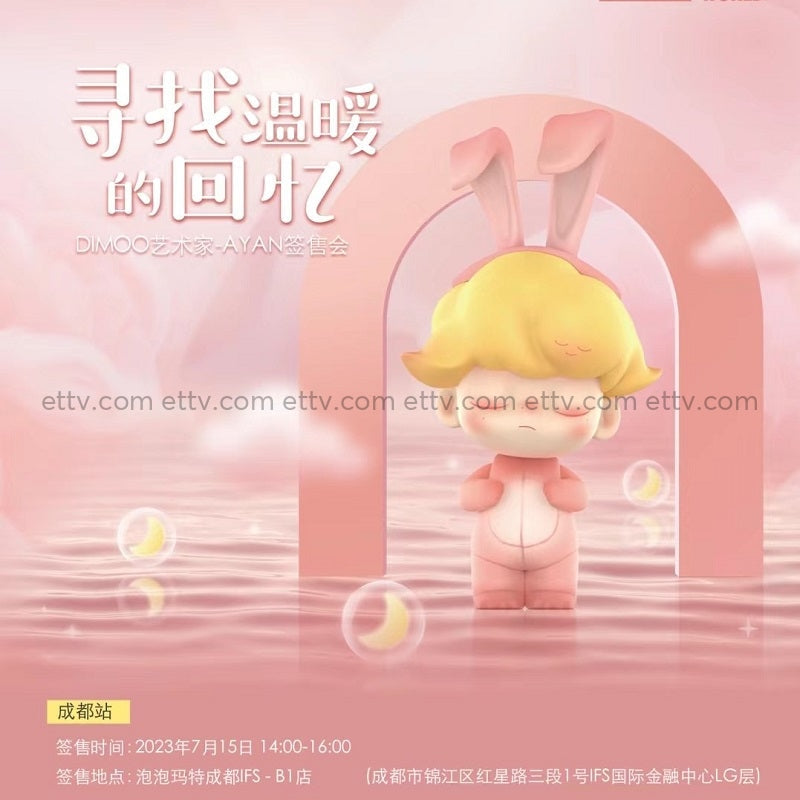 Ettv Popmart Dimoo Dating Series (Wait V1) - Hand Signed By Ayan Deng Designer Toys