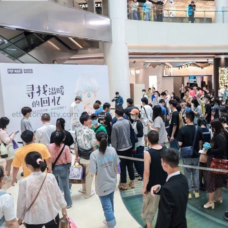 ETTV POPMART Dimoo Retro Series (Angel) - Hand Signed by Ayan Deng