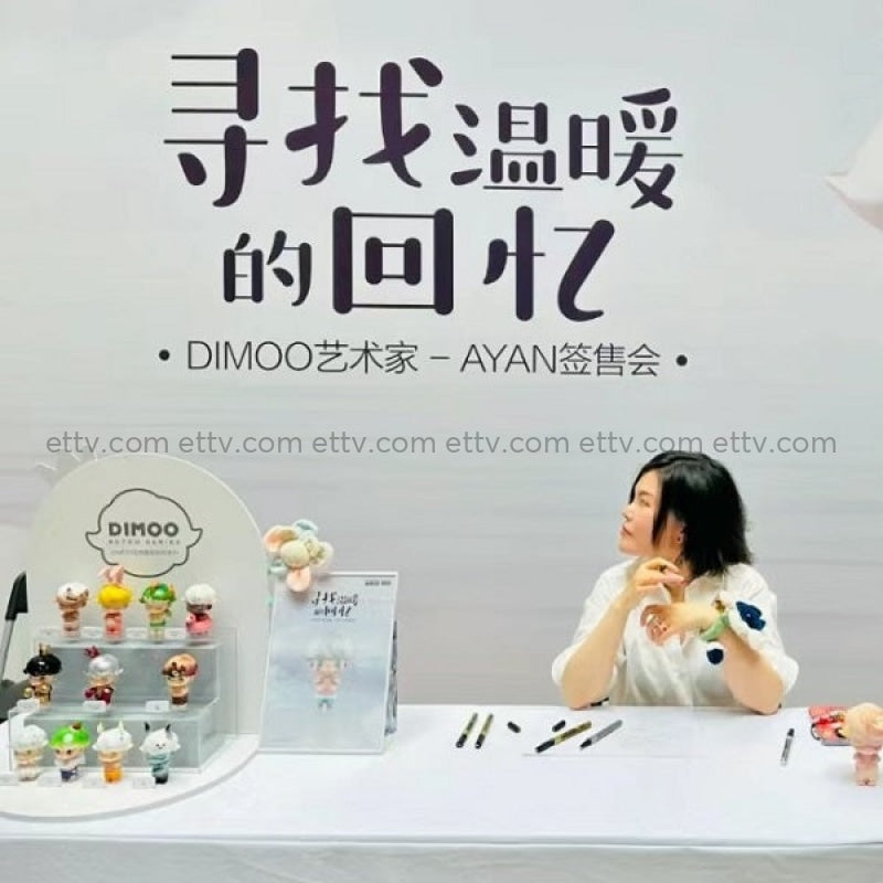 Ettv Popmart Dimoo Retro Series (Pajamas Rabbit) - Hand Signed By Ayan Deng Designer Toys