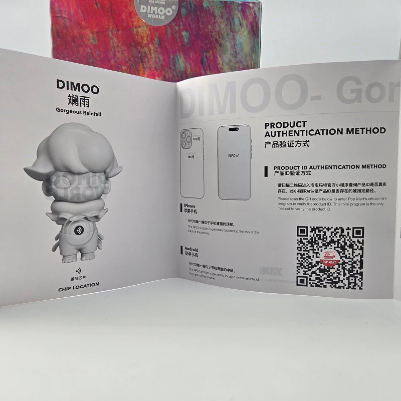 POPMART Dimoo Gorgeous Rainfall Birthday Shanghai Exclusive (only 269 made) NEW