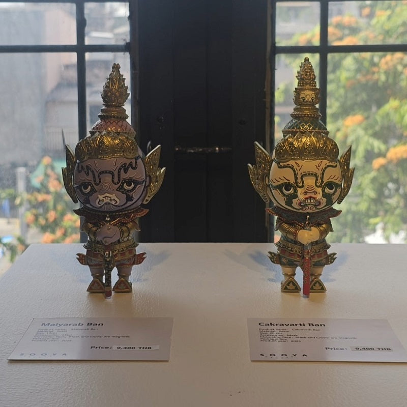 Sooya Studio Ban MAIYARAB (Limited Edition of 88) | Brand New