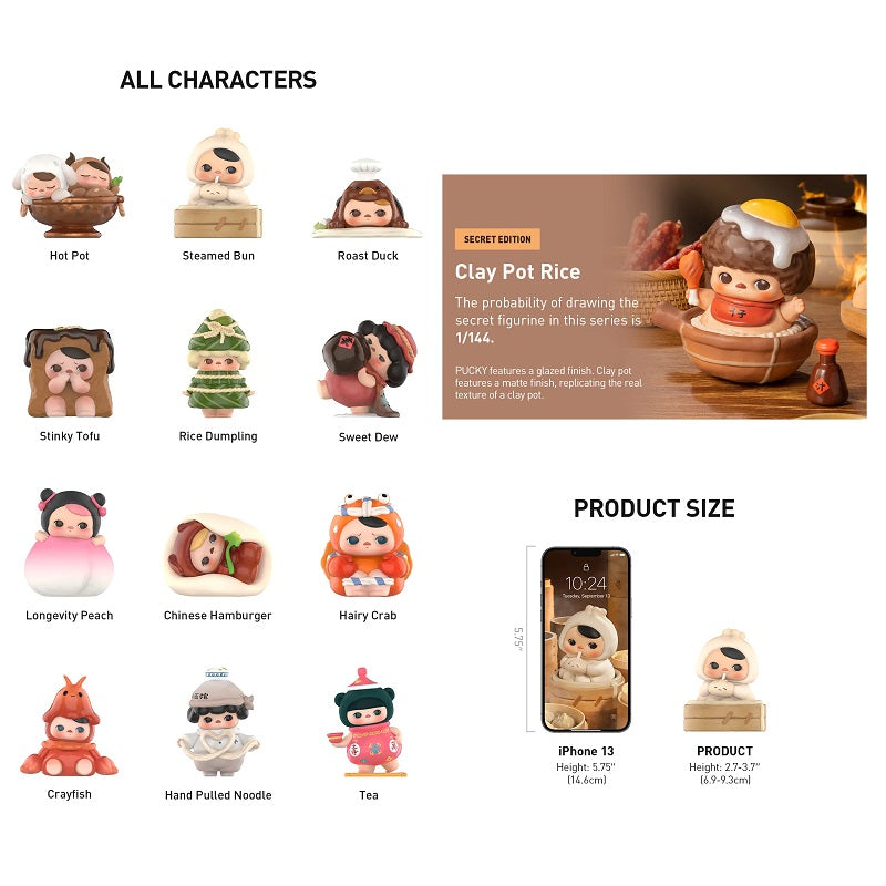 POPMART Pucky The Feast Series 2024 Secret "Clay Pot Rice" - NEW