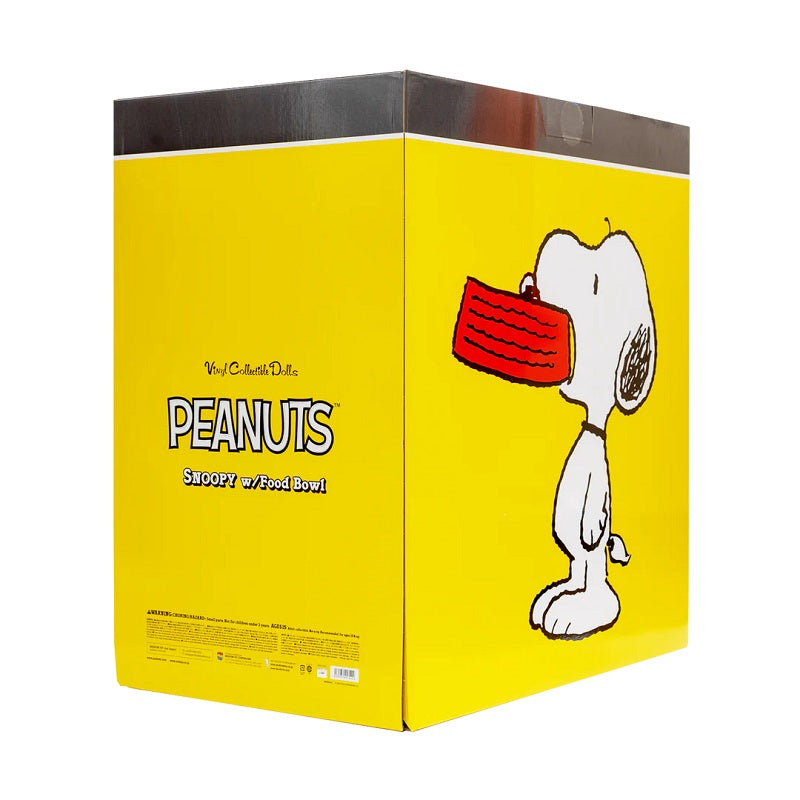 VCD Snoopy w/Food Bowl – 2021 Objective Collectibles x MEDICOM Collaboration