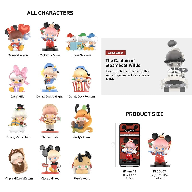 POP MART Dimoo World × Disney Series Blind Box