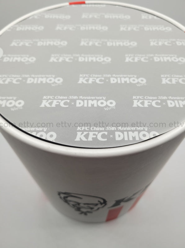 POPMART Dimoo x KFC Exclusive 1st Edition 9