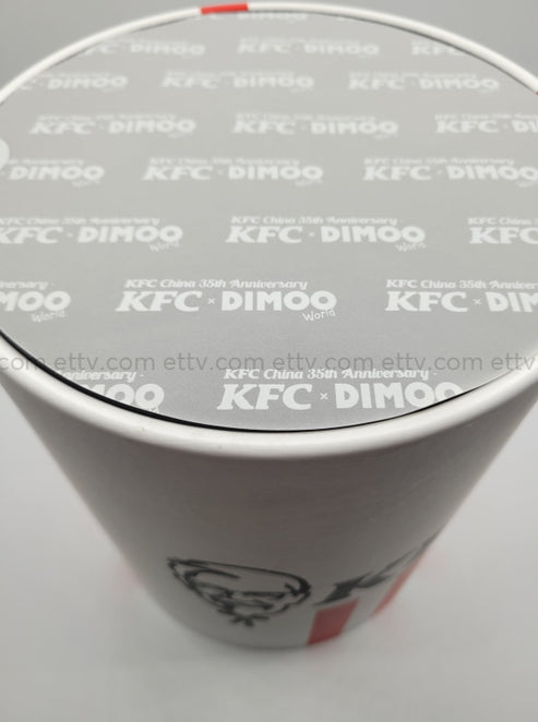 POPMART Dimoo x KFC Exclusive 1st Edition 9