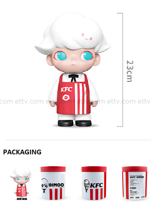 POPMART Dimoo x KFC Exclusive 1st Edition 9