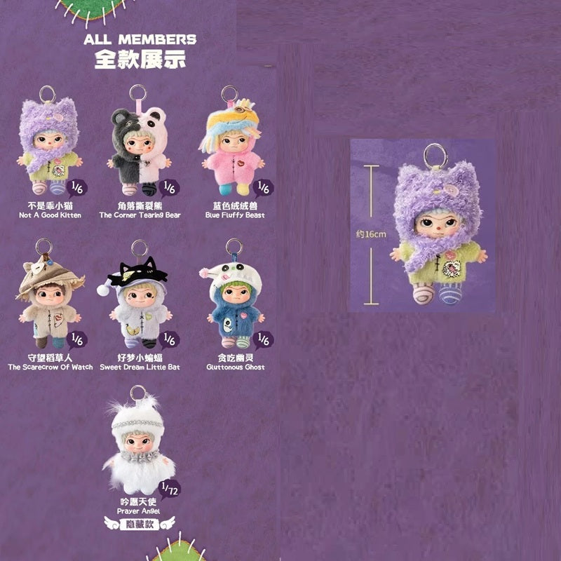 WAKUKU The Handicraft World Series Blind Box