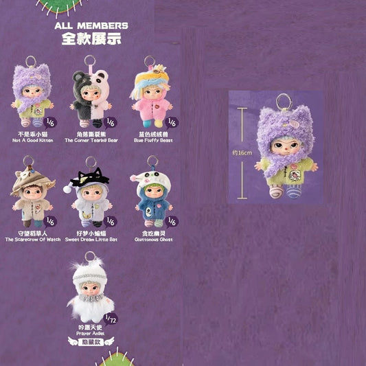 WAKUKU The Handicraft World Series Blind Box
