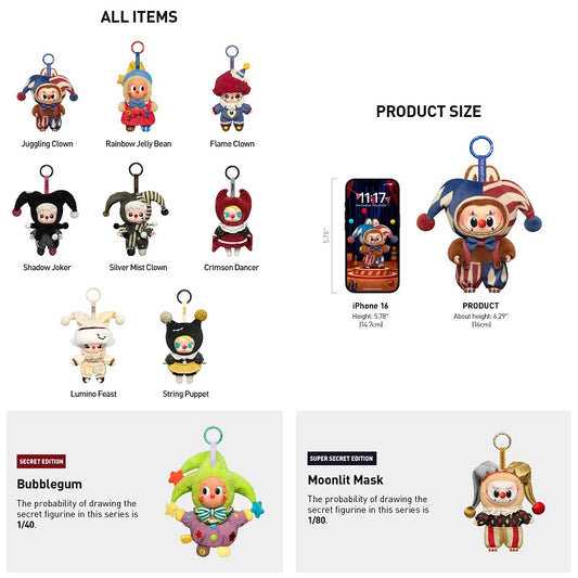 POP MART WHY SO SERIOUS Series Vinyl Plush Pendant Blind Box