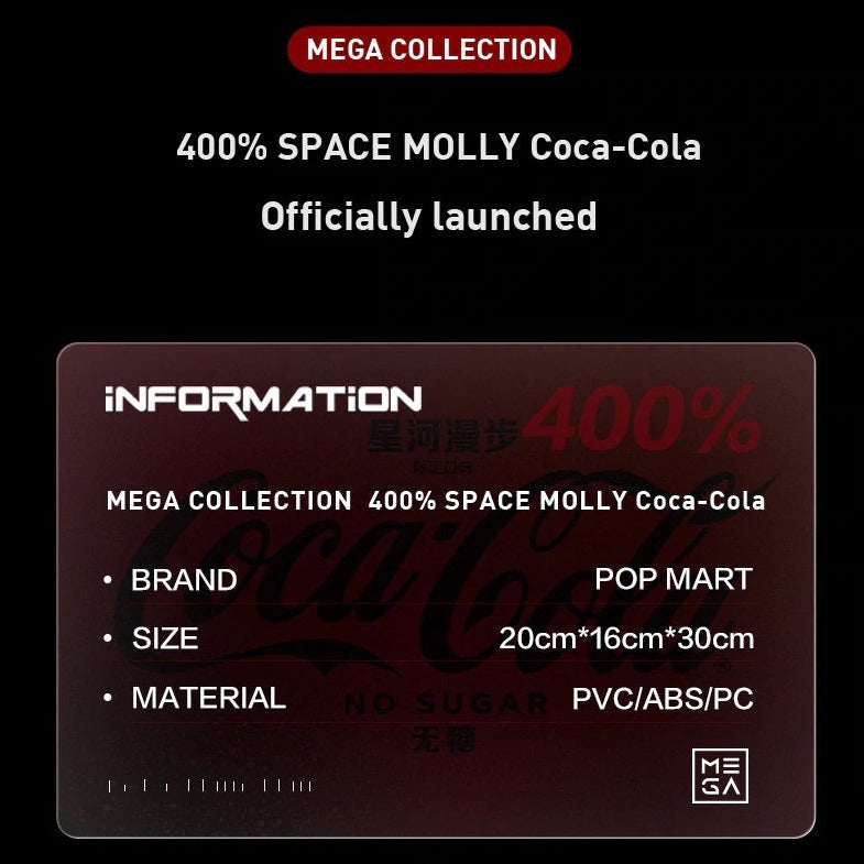 POPMART MEGA COLLECTION 400% SPACE MOLLY Coca Cola (Over The Moon)