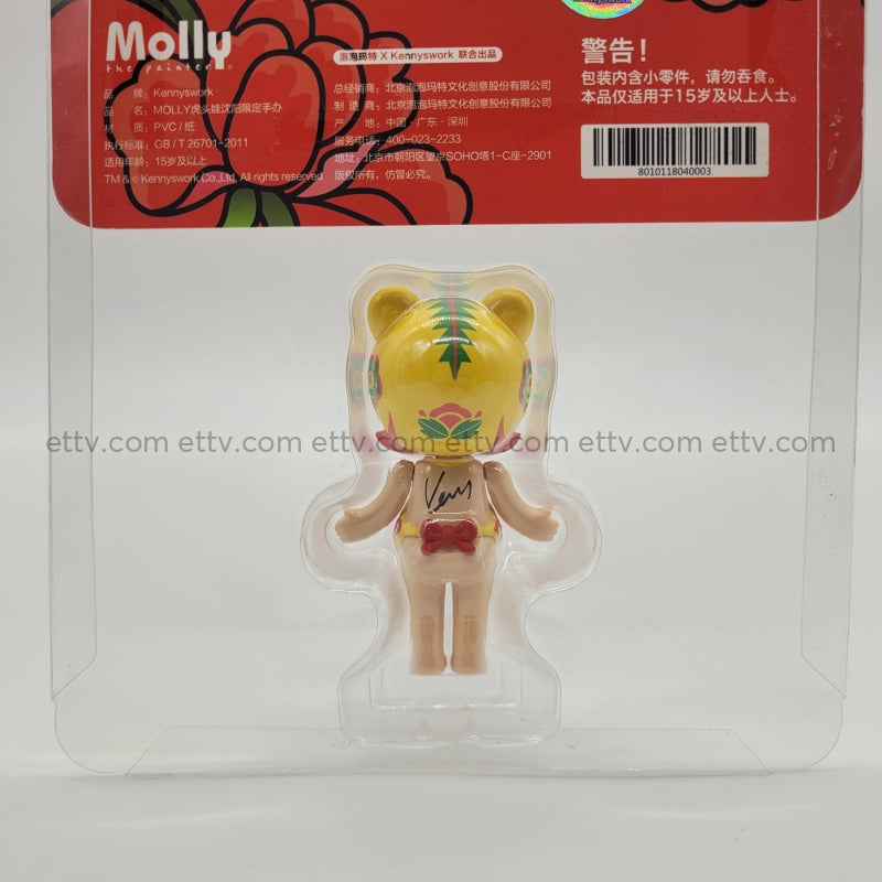 Ettv Popmart Kennyswork Molly Tiger Signed By Kenny Wong Art Toys