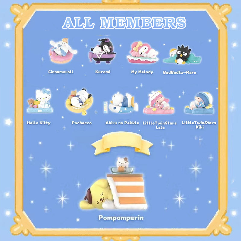 POP MART Sanrio Characters Fall Asleep Series (#10 Pompompurin) Secret Chase